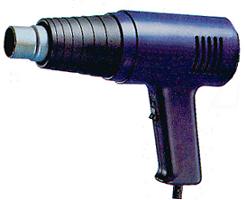 Heatgun